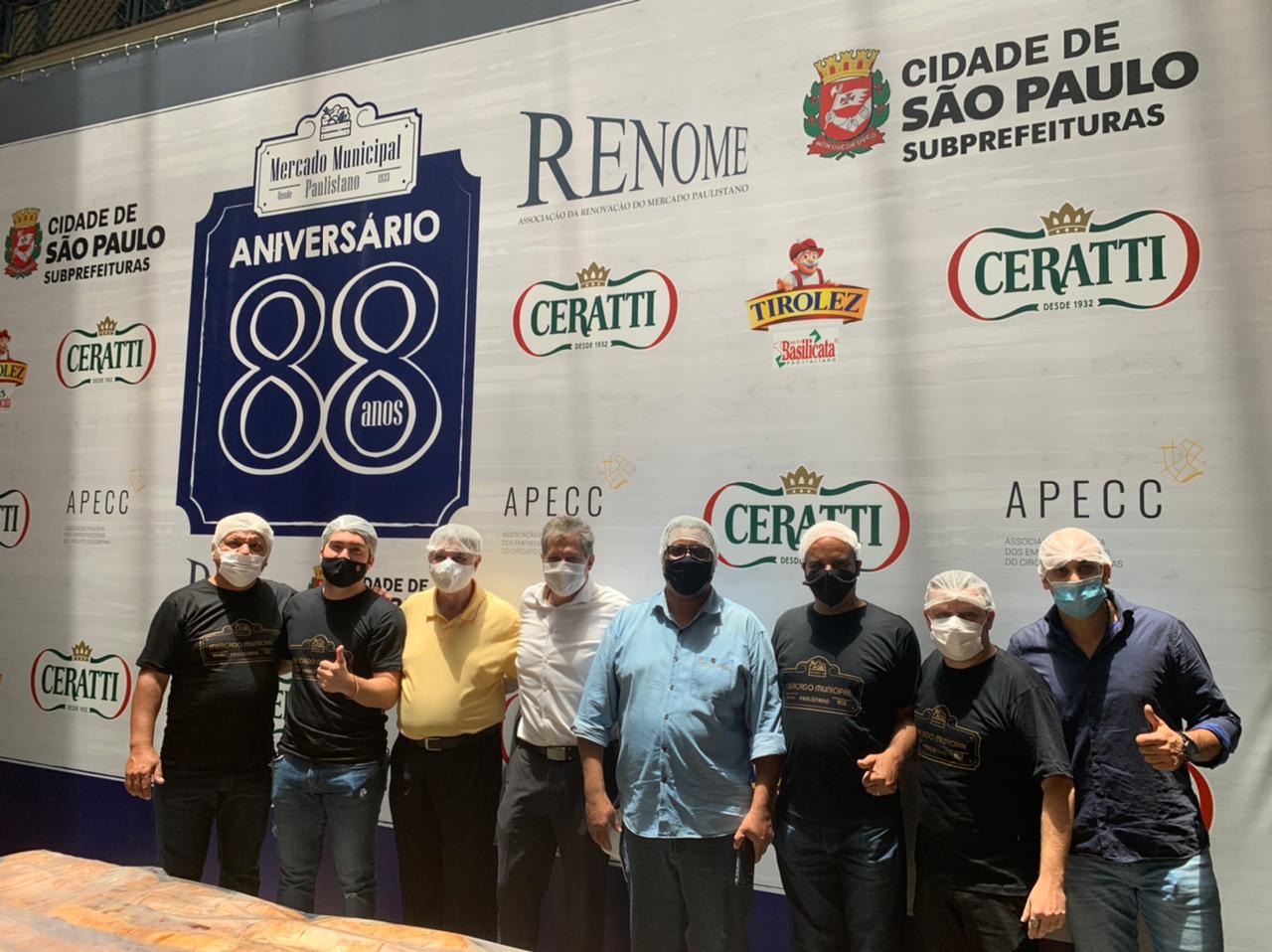 WhatsApp Image 2021-01-25 at 11.48.10