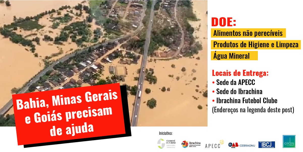 WhatsApp Image 2021-12-28 at 17.38.30