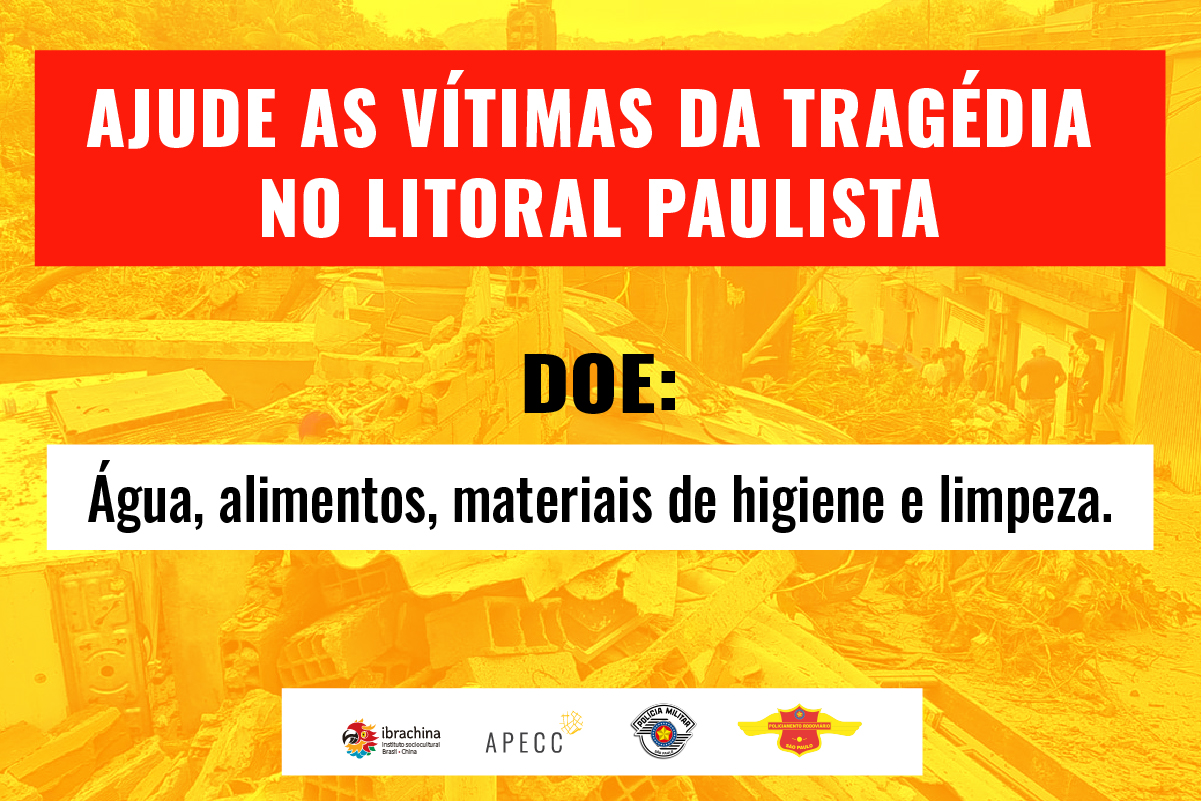 Doaçoes SP _site