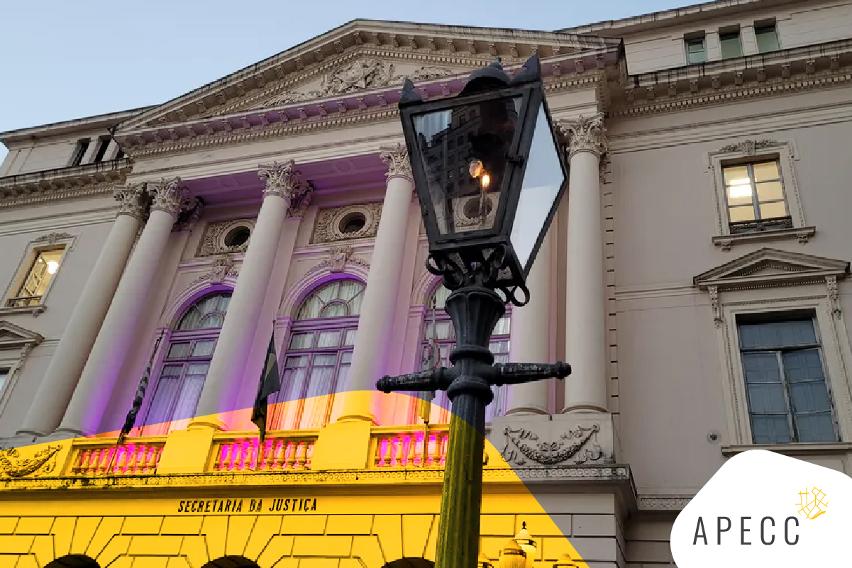 APECC_Agenda Site_ copy 9Lampiões a gás são revitalizados e voltam a iluminar o Centro de SP_