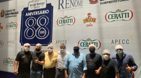 WhatsApp Image 2021-01-25 at 11.48.10