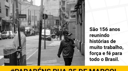 WhatsApp Image 2021-03-25 at 17.37.52