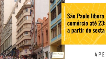 WhatsApp Image 2021-07-07 at 15.55.32