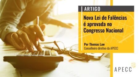 WhatsApp Image 2021-07-30 at 16.56.19