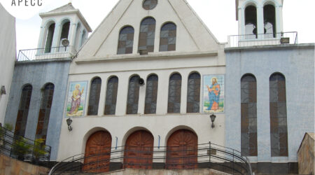 APECC_Site_Catedral Ortodoxa Grega de São Pedro