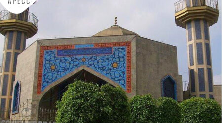 APECC_Site_Mesquita do Bras