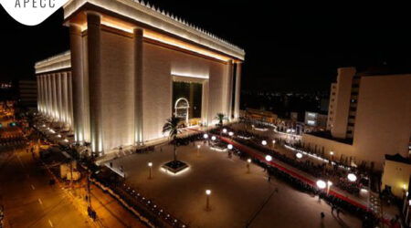 APECC_Site_Templo de Salomão