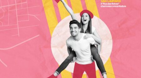 circuito das compras