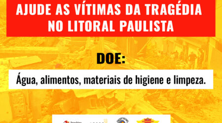 Doaçoes SP _site