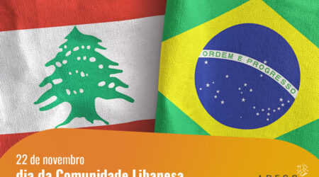 Sem livrosAPECC_Agenda Site_ copy 15dia da Comunidade Libanesa