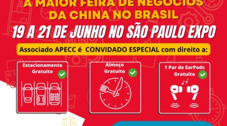 WhatsApp Image 2023-06-19 at 19.14.13