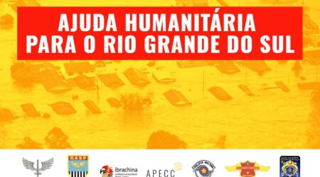 WhatsApp Image 2024-05-06 at 08.04.41